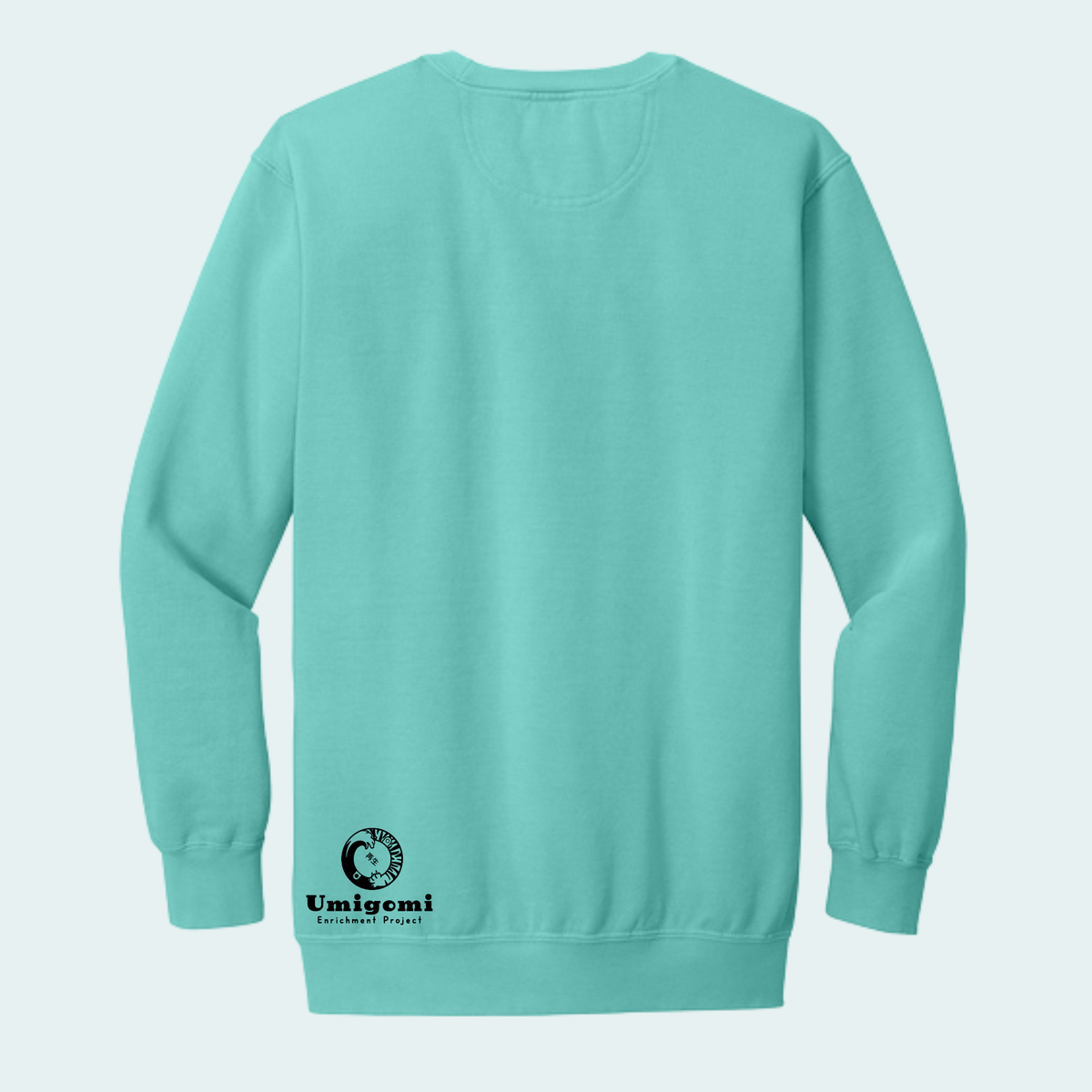 Bear - Umigomi Enrichment Project Fundraiser (Limited Edition for October) Unisex Comfort Color Crewneck