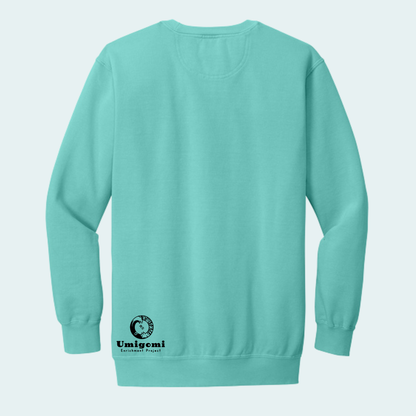 Bear - Umigomi Enrichment Project Fundraiser (Limited Edition for October) Unisex Comfort Color Crewneck