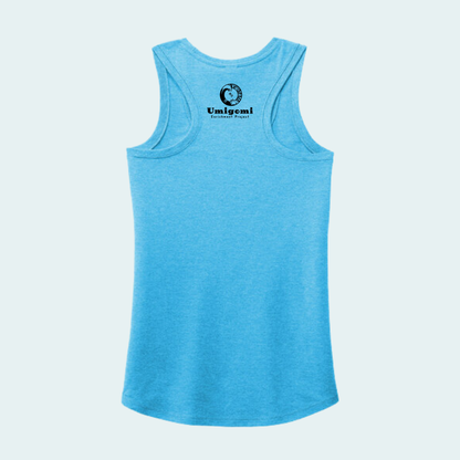 Bear - Umigomi Enrichment Project Fundraiser (Limited Edition for October) Women's Tank Top