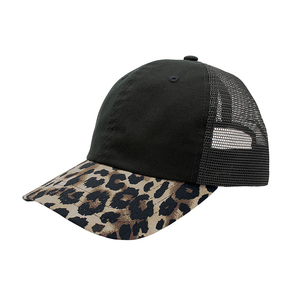 FLASH SALE - Leopard Print Cap